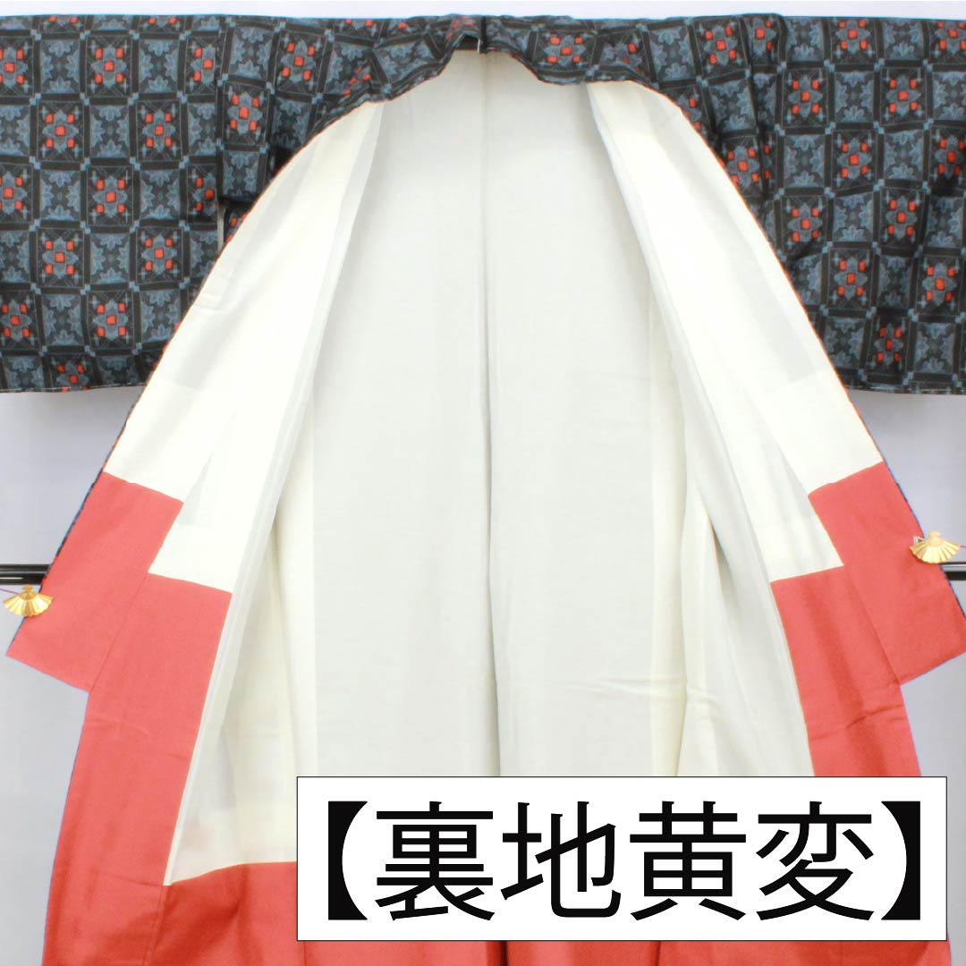 紬 正絹 Aランク 身丈160.5cm 裄丈62.5cm 村山大島 幾何学模様 袷 黒系 1116003923410