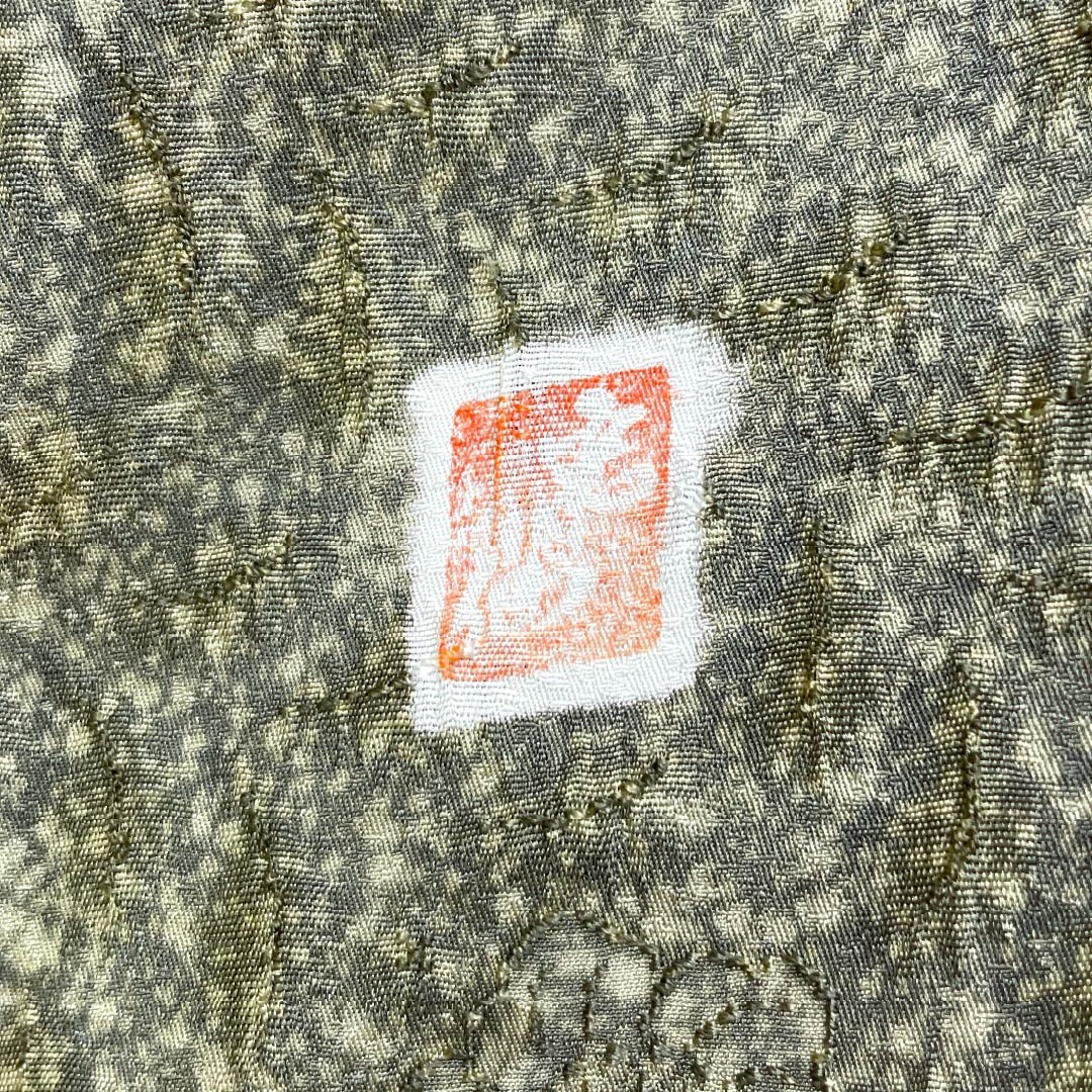Visiting Kimono, Pure Silk, S-Rank, Lined, Length 155cm, Sleeve Length 64.5cm, Rikyu Nama Kabeiro (Rikyu Nama Kabeiro) Pattern, Shibori, Tsujigahana Pattern, Artist's Work, Green, 1112006862319