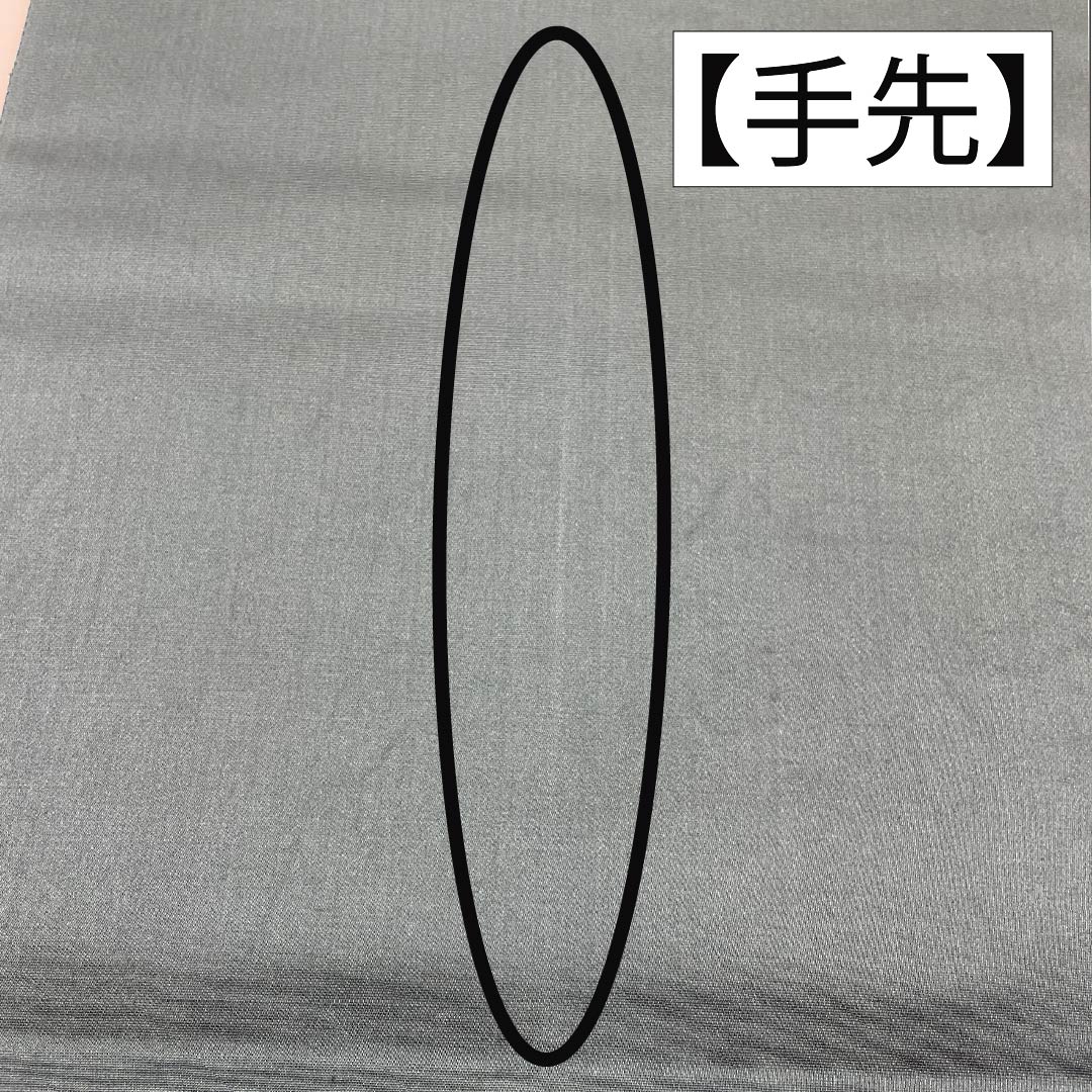 袋帯 正絹 Sランク 箔屋清兵衛 作家物 伝統工芸士 帯丈452cm 六通 セミフォーマル グラデーション系 1123015682499