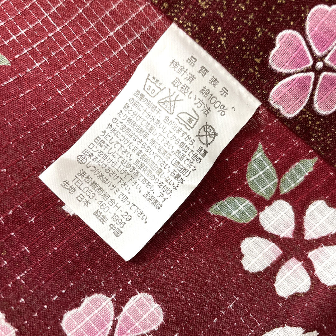 浴衣 深緋色 桜 木綿 Sランク 単衣 身丈165.5cm 裄丈68.5cm 赤系 1118003582512