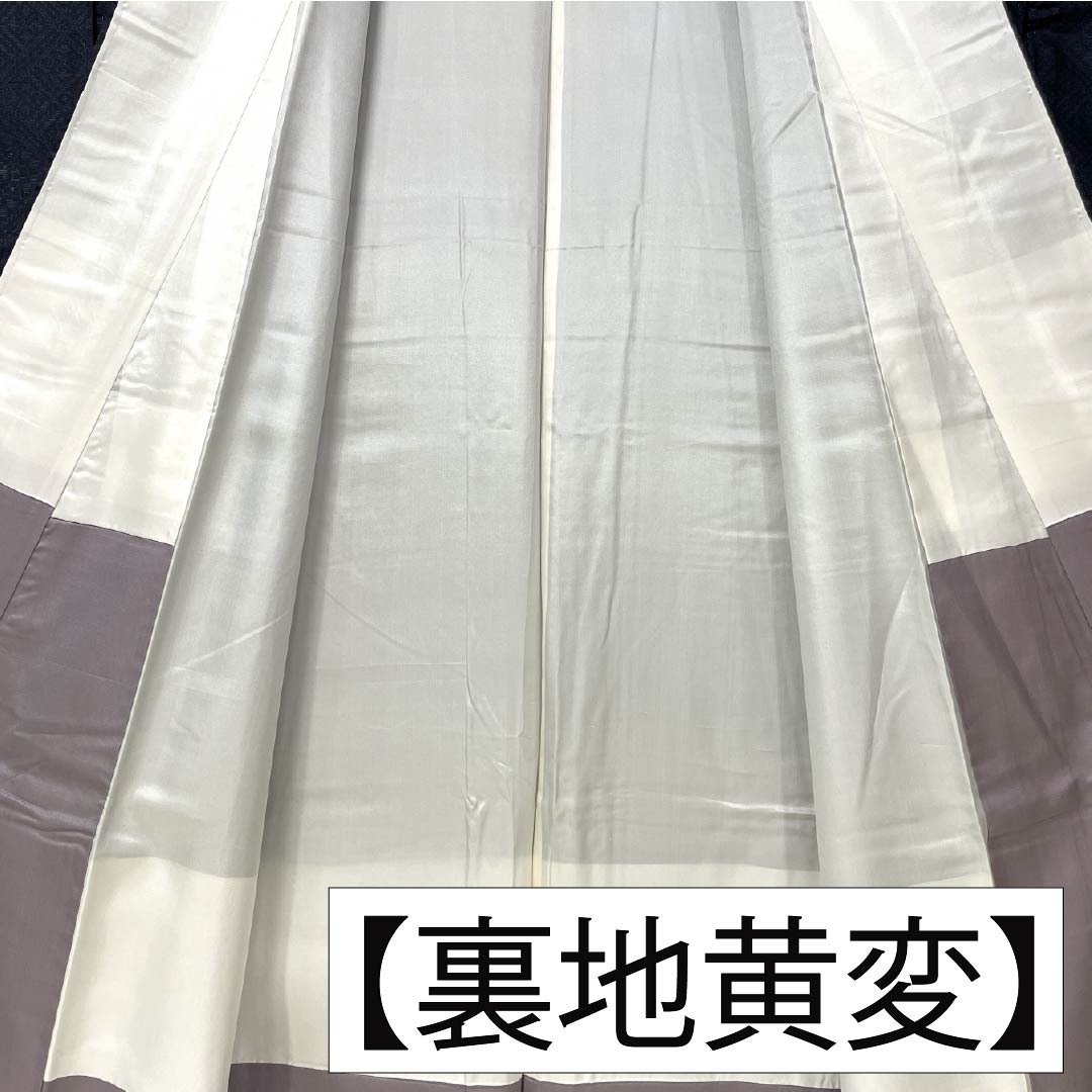 紬 正絹 身丈160.5cm 裄丈67cm 大島紬 幾何学模様 横奴 しつけ糸付き Sランク 袷 紺系 1116003782418