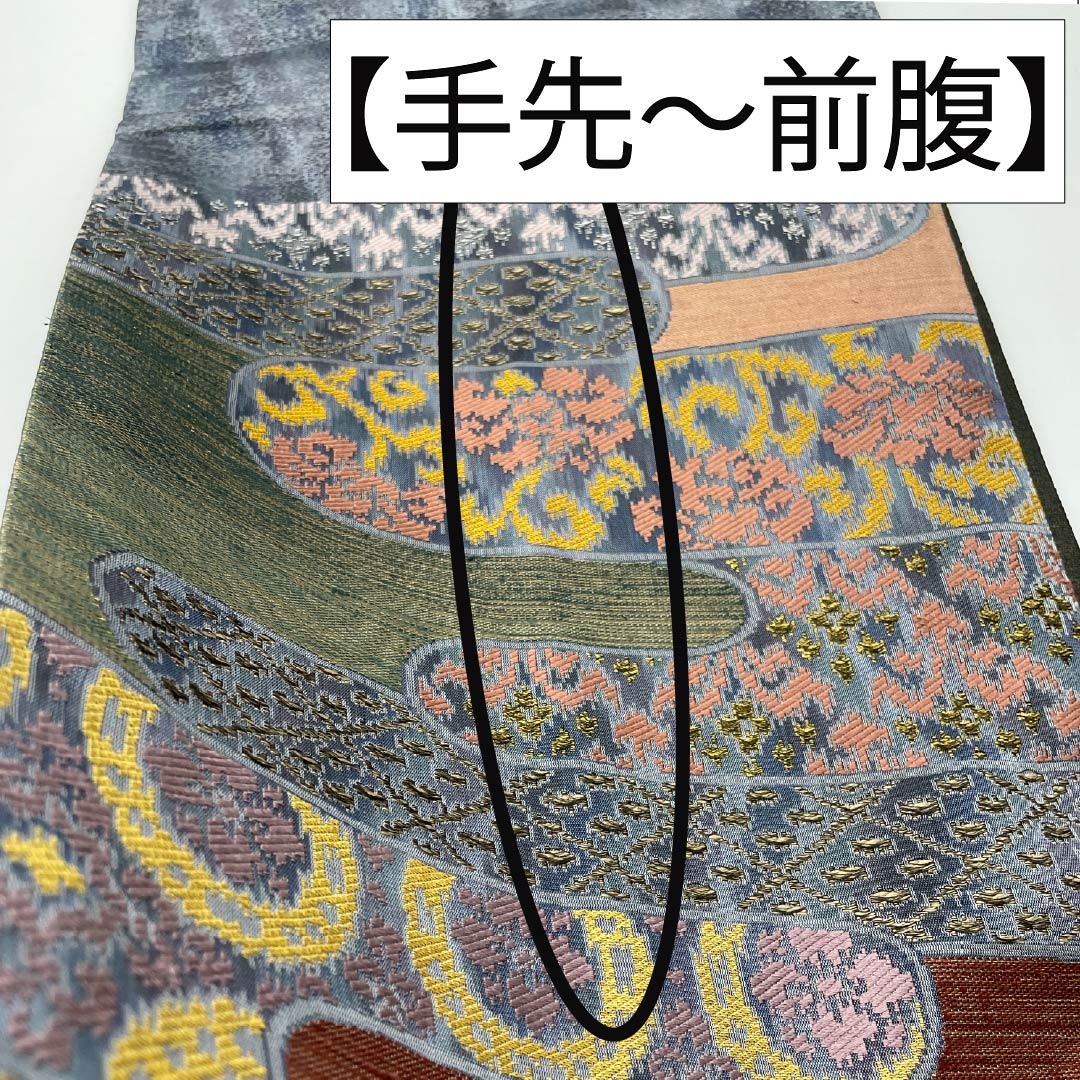 袋帯 正絹 花唐草 丸に花 横段 帯丈446cm Aランク 六通 カジュアル グラデーション系 1123012423399