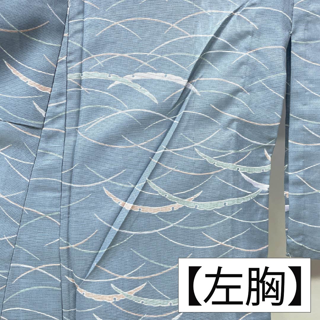 夏物 ポリエステル 小紋 身丈166cm 裄丈66cm 朧花色（おぼろはないろ） 露芝 洗える着物 絽 Sランク 水色系 1132002492524