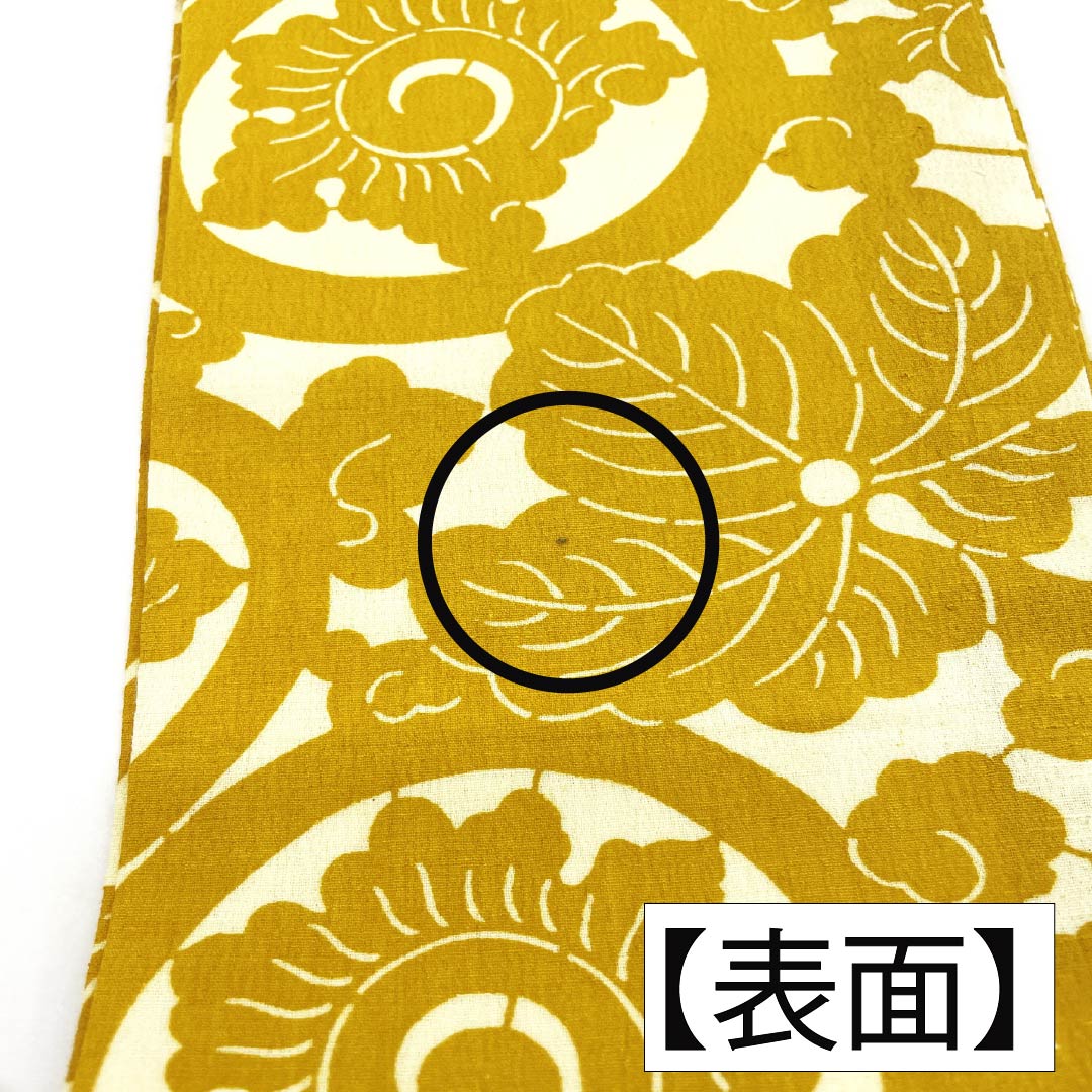 半幅帯 正絹 Bランク 濃卵色（こいたまごいろ） 唐草模様 竺仙謹製 帯丈323cm 黄系 1125003004323