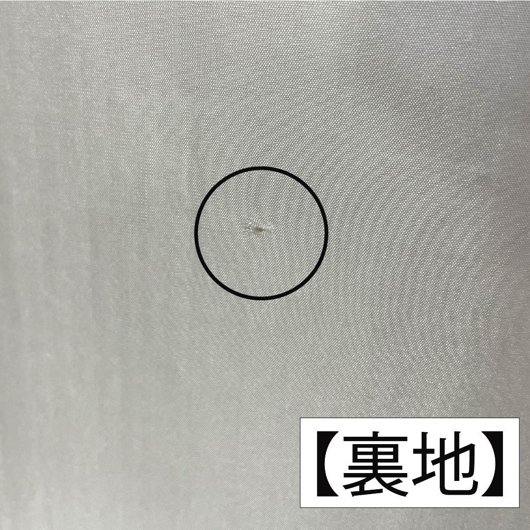紬 正絹 Sランク 身丈156.5cm 裄丈63cm みじん格子 袷 グラデーション系 1116003972399
