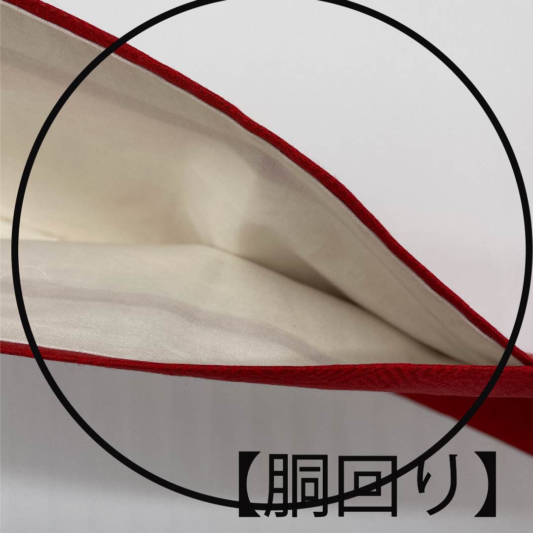 名古屋帯 紅赤色 絞り 小花模様 帯丈352cm 正絹 Sランク 六通 カジュアル 赤系 1124004872312  名古屋仕立て