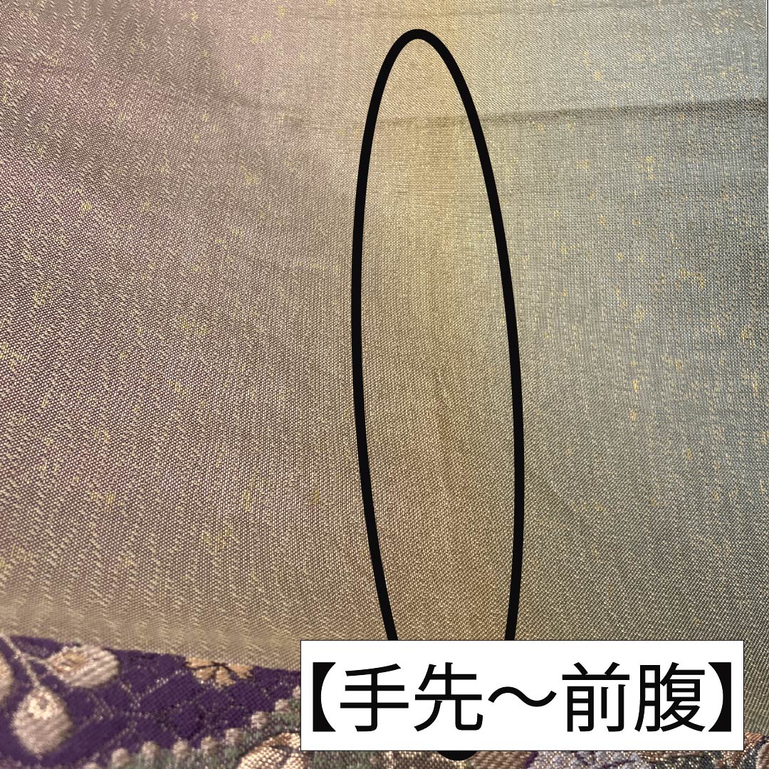 Formal, S-Rank Silk Obi with Tsujigahana Pattern, Puffed Weave, Cloud Pattern, and Aoi Pattern, Length 444cm, Six-Ply, Gradient Color, Product Number: 1123015252399
