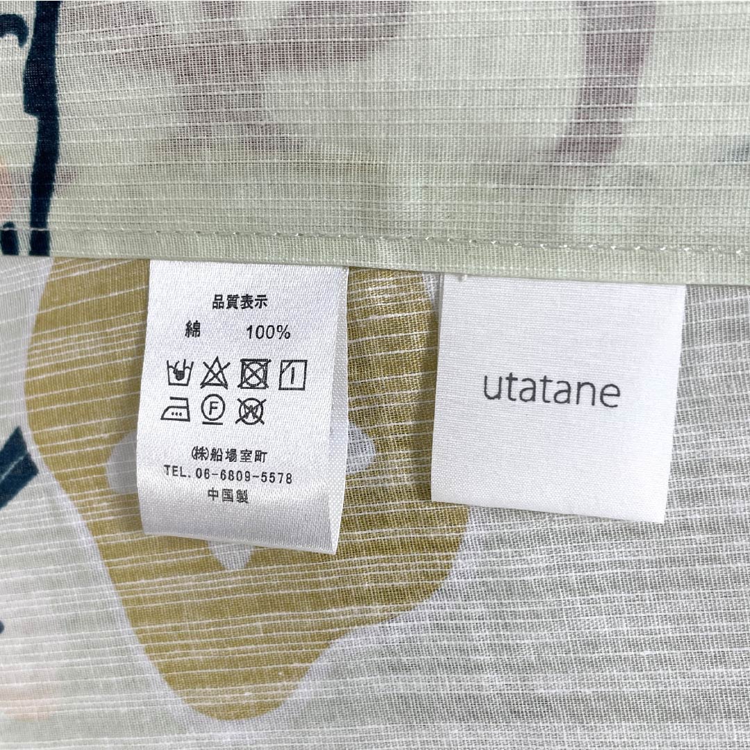 浴衣 木綿 身丈167cm 裄丈66.5cm Sランク 単衣 緑系 硫黄色（いおういろ） 花 utatane 1118006442519