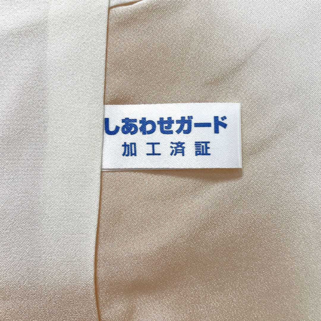 訪問着 正絹 袷 身丈158cm 裄丈64.5cm 砥粉色（とのこいろ） 京友禅 貝桶 吉祥文様 しあわせガード Aランク クリーム系 1112005803315