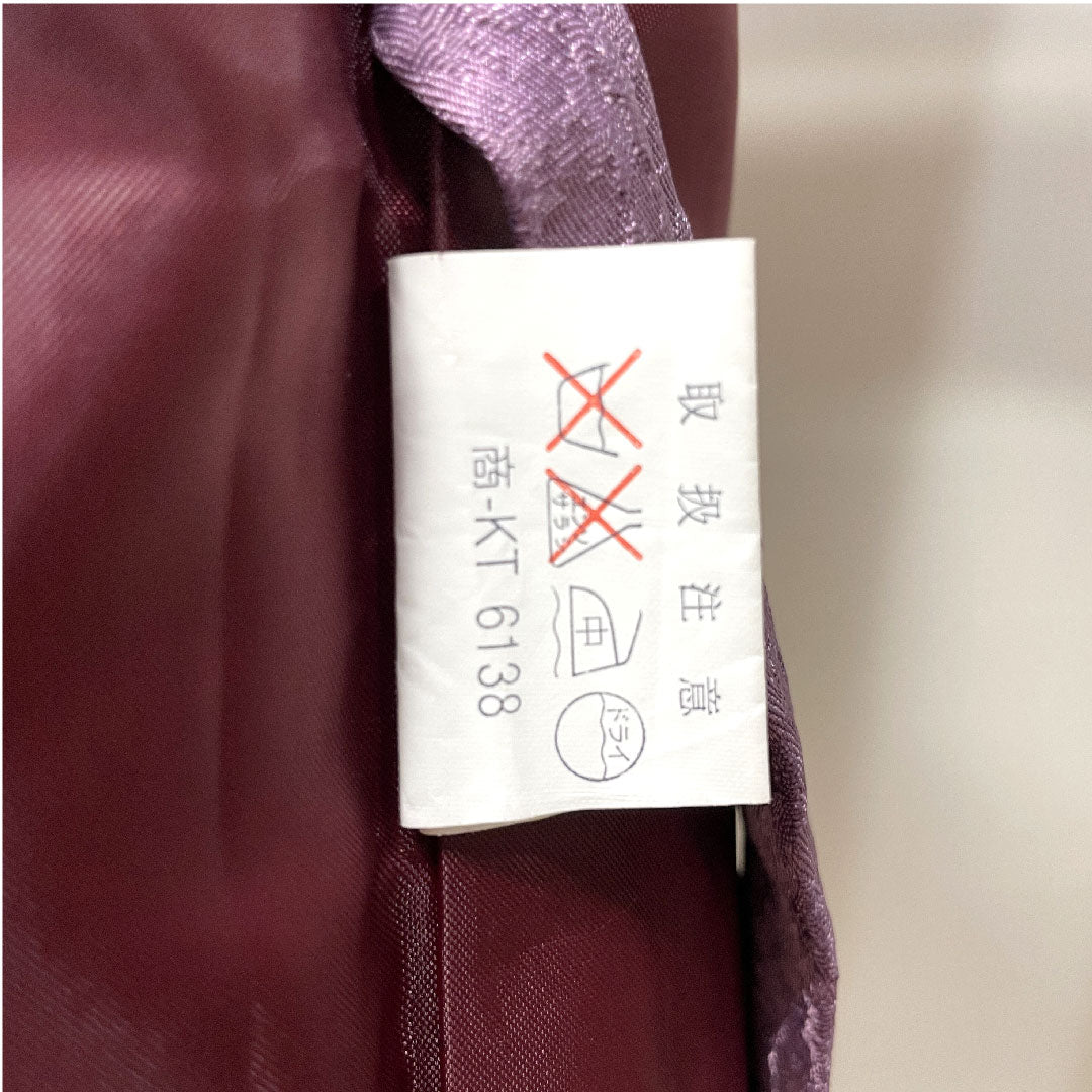 道中着 ポリエステル 身丈83.5cm 裄丈66cm 幾何学模様 洗える着物 Sランク 袷 グラデーション系 1117000872999