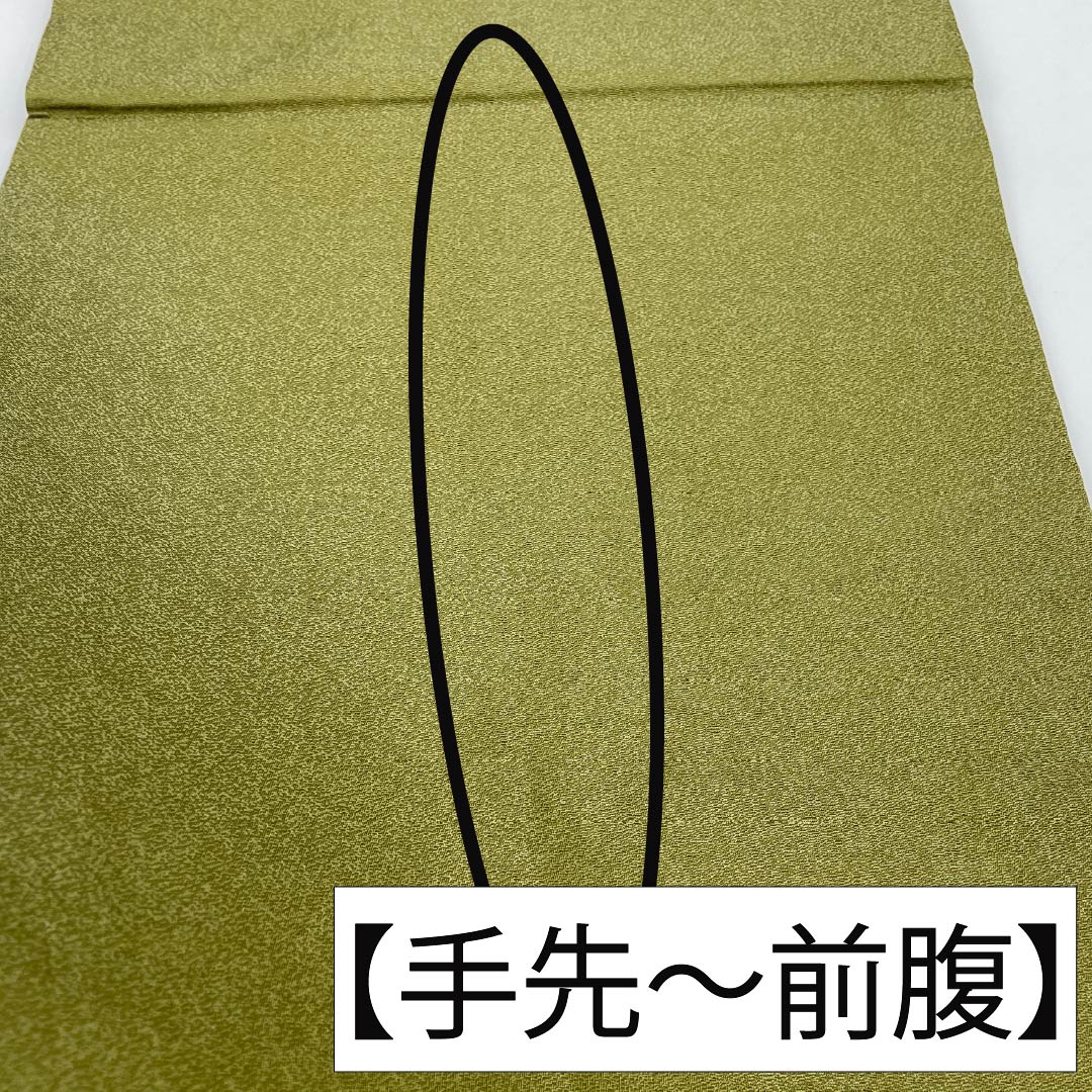 袋帯 正絹 麹塵色（きくじんいろ） 幾何学模様 帯丈432cm Sランク 六通 セミフォーマル 緑系 1123012242319