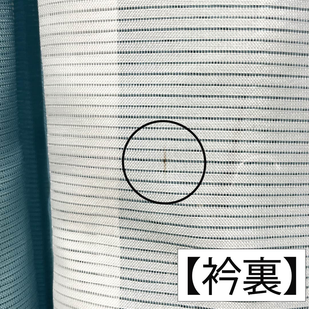 夏物 ポリエステル 色無地 Sランク 身丈173cm 裄丈67.5cm 水浅葱色（みずあさぎいろ） 洗える着物 素無地 絽 水色系 1132005792624