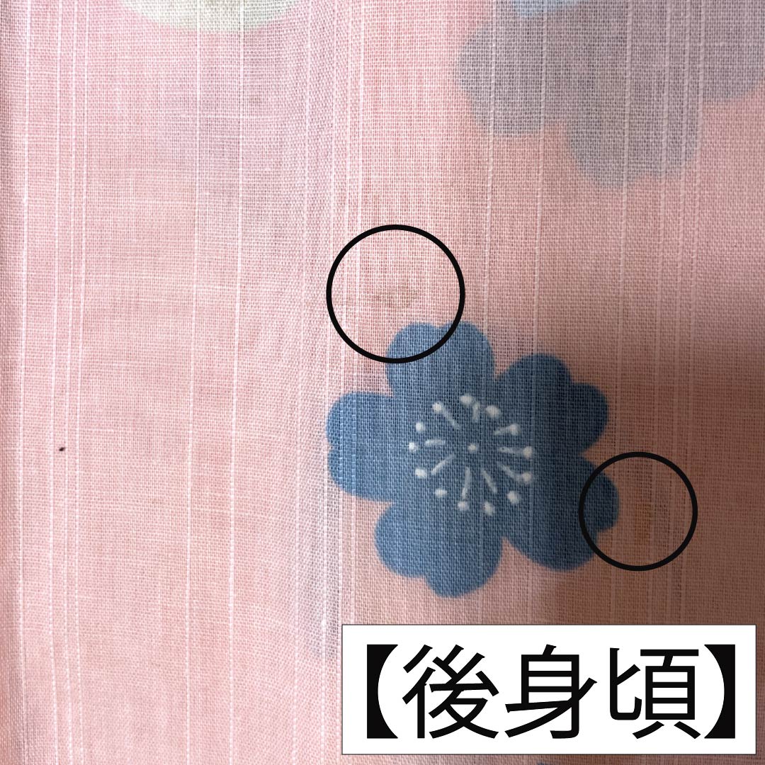 浴衣 木綿 Aランク 身丈161.5cm 裄丈64.5cm 退紅色（あらそめいろ） 桜 単衣 ピンク系 1118007493413