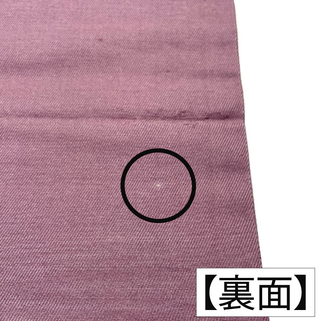 名古屋帯 正絹 Aランク 名古屋仕立て 二人静色（ふたりしずかいろ） 古典柄 松竹梅 帯丈345cm 六通 カジュアル 紫系 1124014583320