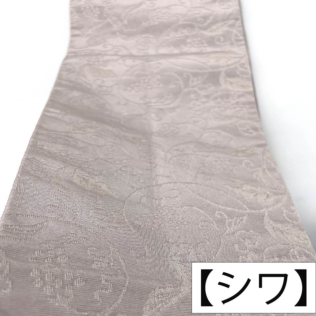 半幅帯 ポリエステル Sランク 淡紫色（たんししょく） 蒼白色（そうはくしょく） リバーシブル 葉っぱ模様 ぶどう唐草 帯丈440cm 紫系 1125005092420