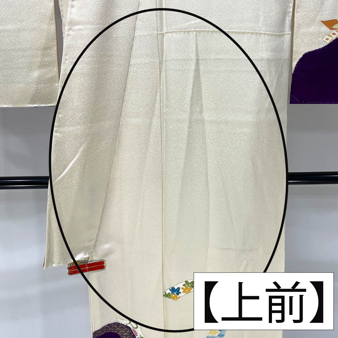 訪問着 正絹 Sランク 袷 身丈157cm 裄丈64cm 練色（ねりいろ） 京友禅 道長取り 吉祥文様 クリーム系 1112006282315