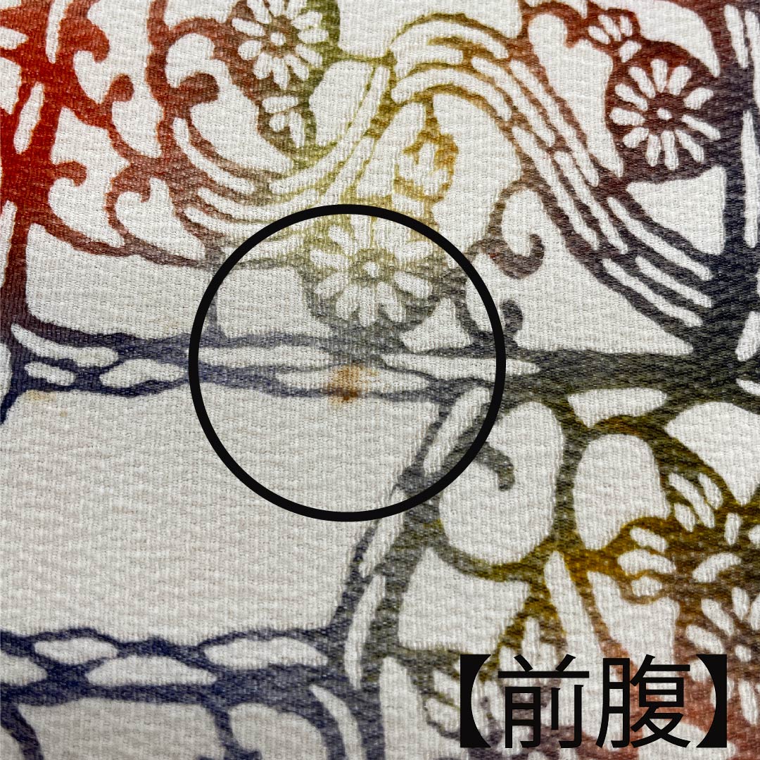 名古屋帯 生成り色 京紅型 草花模様 建物模様 帯丈340cm 正絹 Bランク 全通 カジュアル 白系 1124004834311  開き仕立て