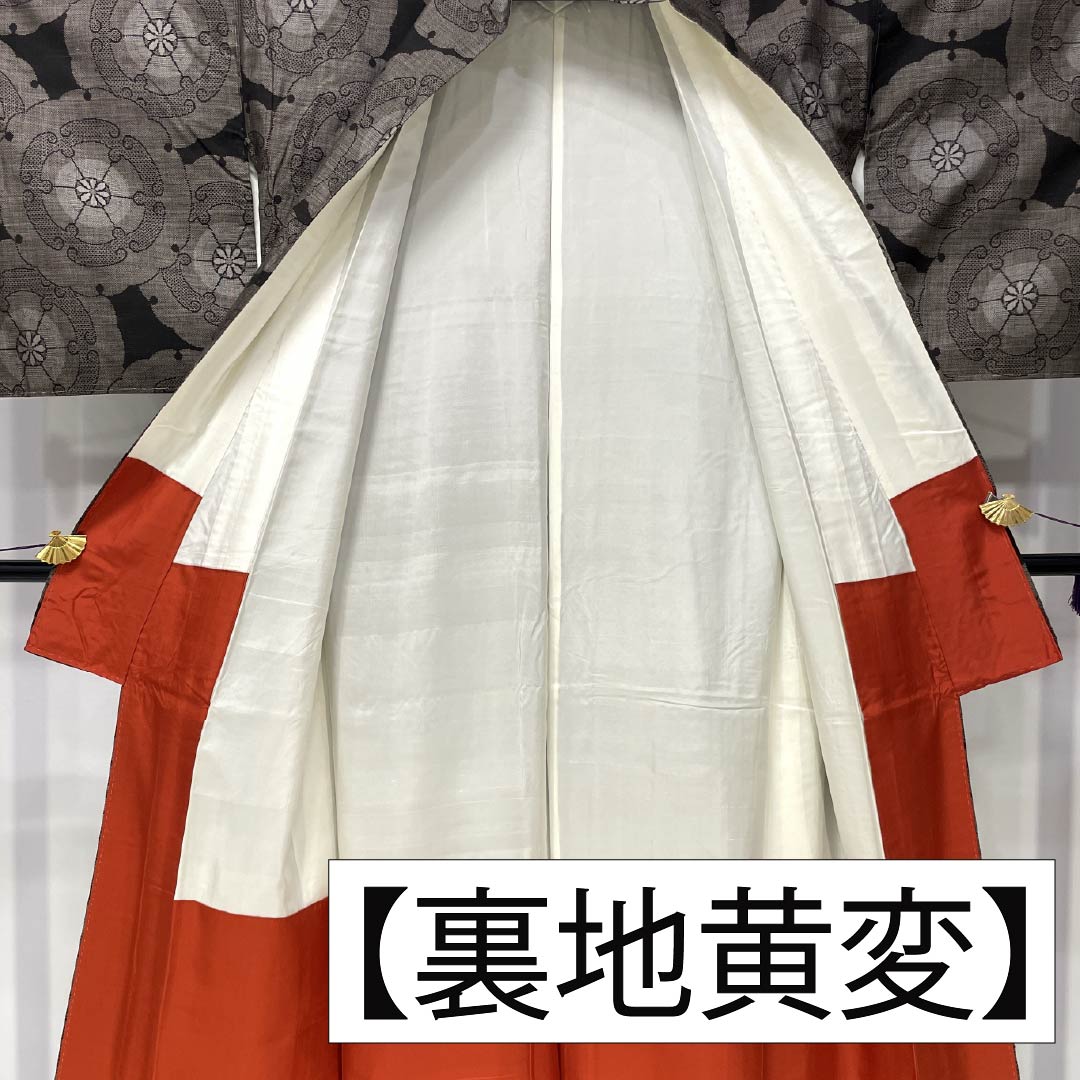 紬 正絹 Aランク 身丈166cm 裄丈68cm 涅色（くりいろ） 本場大島紬 片ス式 9マルキ 袷 茶系 1116004183514