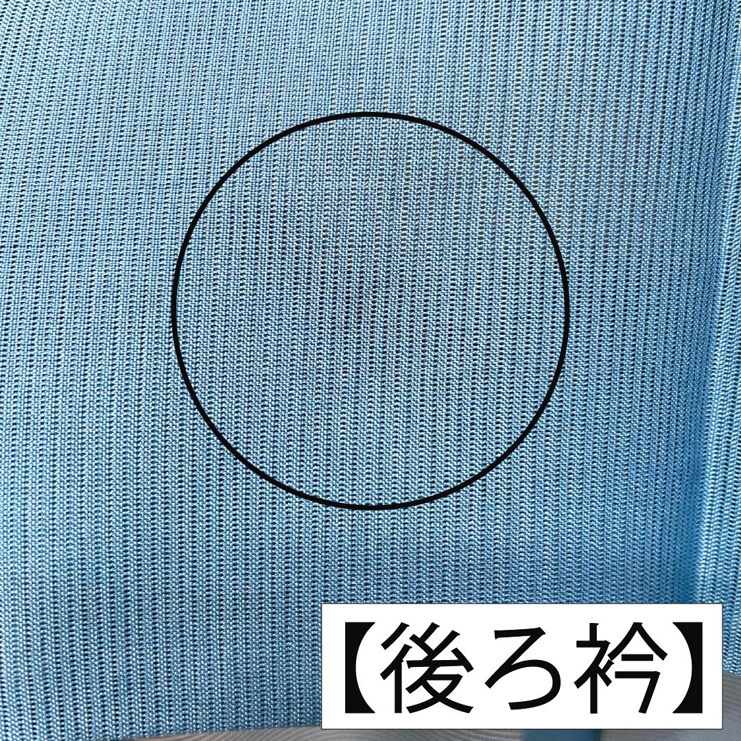 夏物 ポリエステル 色無地 Sランク 身丈150.5cm 裄丈65cm 錆浅葱色（さびあさぎいろ） 洗える着物 素無地 絽 青系 1132004252117