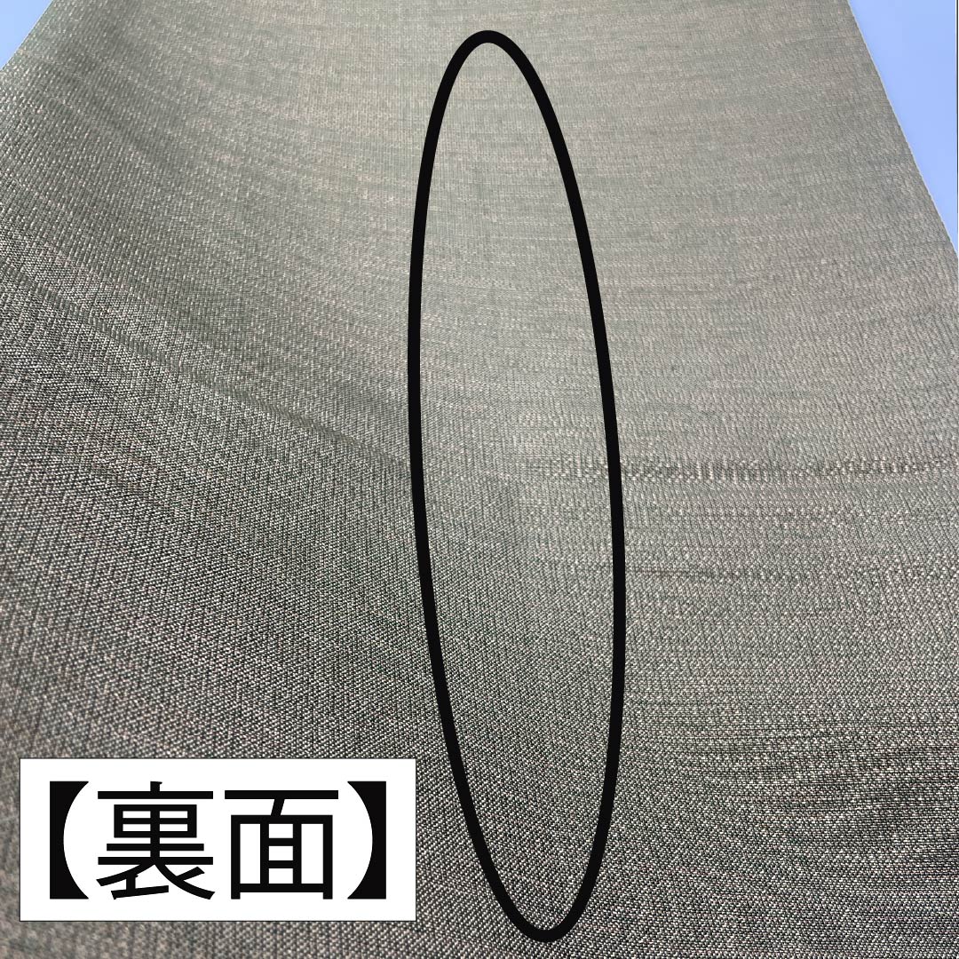 袋帯 組織の全通 上品な加工 正絹 AO-2091 袋帯 組織の全通 上品な加工 正絹 AO-2091