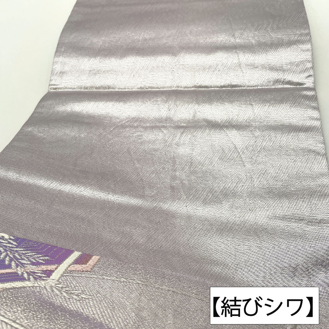 袋帯 正絹 Aランク 花柄 西陣織 帯丈432cm 六通 フォーマル 銀系 1123016643322