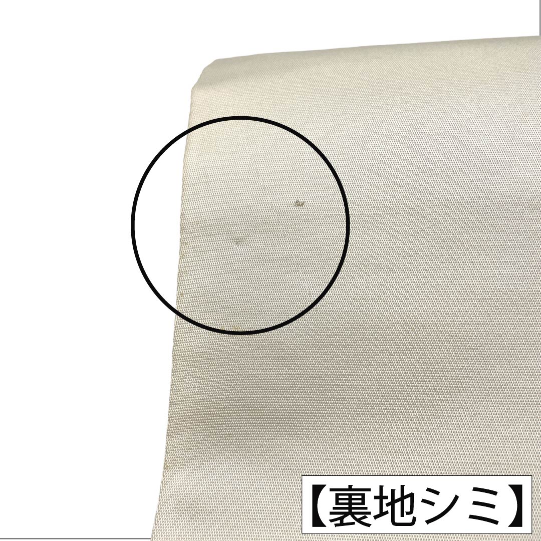 袋帯 正絹 Aランク 銀色（ぎんいろ） 引箔 金彩 辻ヶ花  帯丈430cm ポイント柄 セミフォーマル 銀系 1123018613322