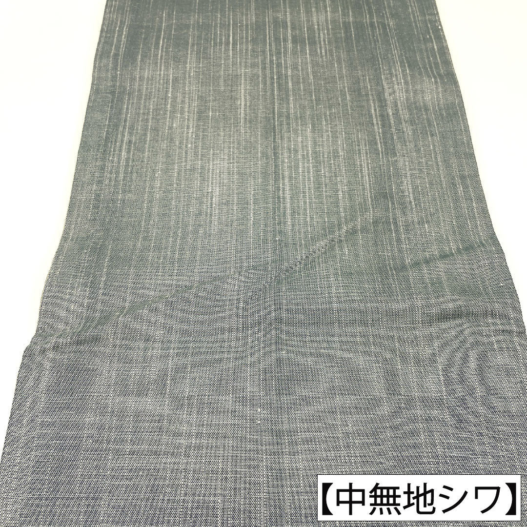 A-Rank Pure Silk Fukuro Obi (Indigo Wall Color) with Nishijin-ori Weave, Silk Silk Pongee Fabric, Abstract Pattern, Length 442cm, Six-Ply, Casual, Gray, Product Number: 1123017013322