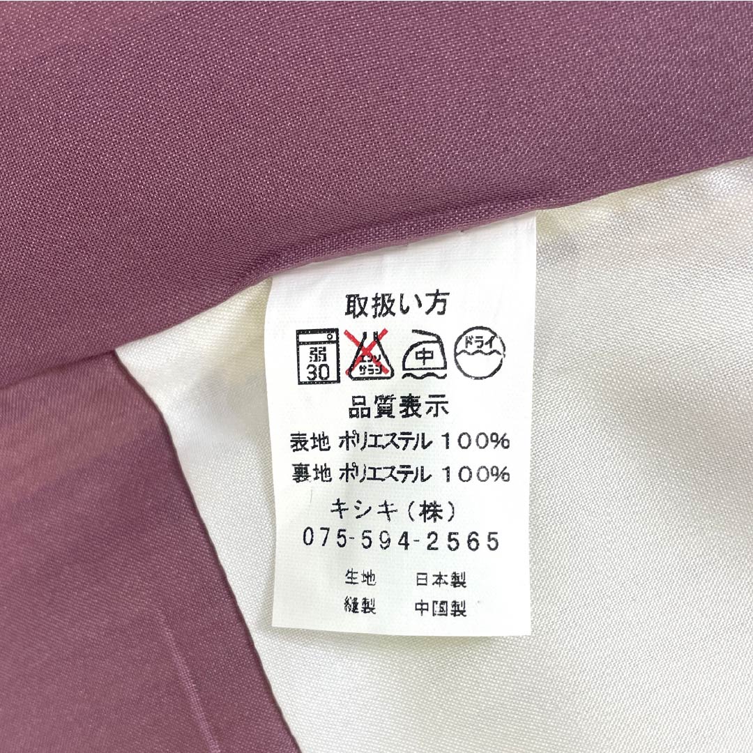 小紋 ポリエステル 身丈163.5cm 裄丈66cm 袷 薄卵色（うすたまごいろ） 縞 未使用品 しつけ糸付き 洗える着物 Sランク クリーム系 1115006052415