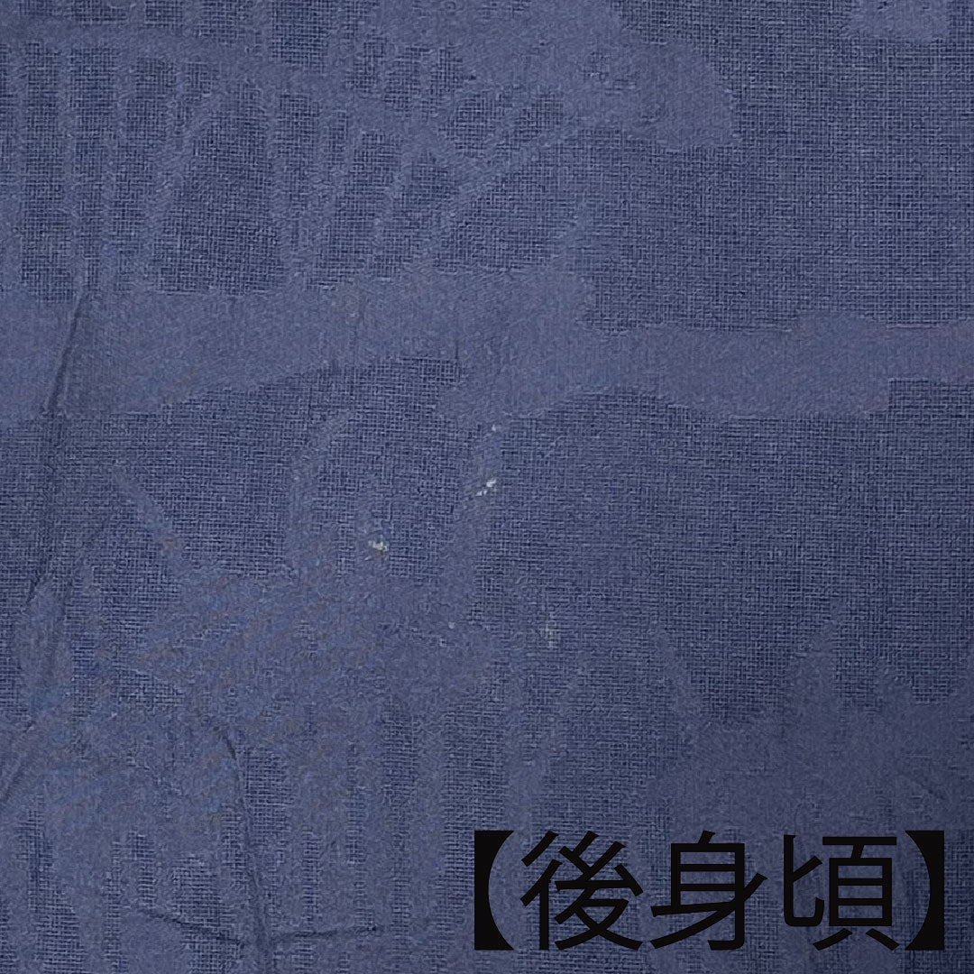 夏物 正絹 色無地 身丈160cm 裄丈61.5cm 紫黒色（しこくしょく） 草花模様 紗 Aランク 紫系 1132001033420