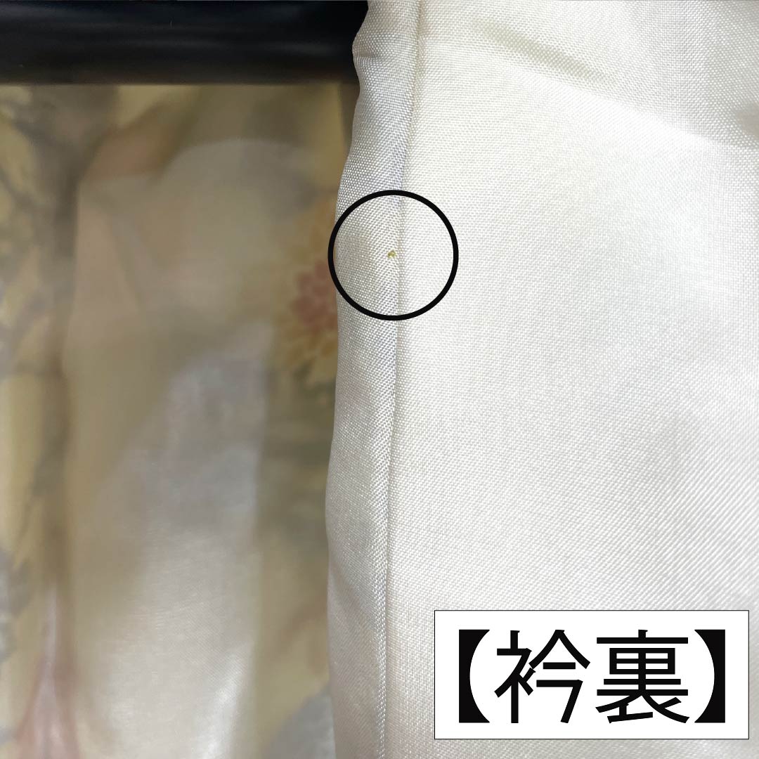 小紋 正絹 身丈154.5cm 裄丈63.5cm 袷 象牙色（ぞうげいろ） 型染 草花模様 Sランク クリーム系 1115005492215