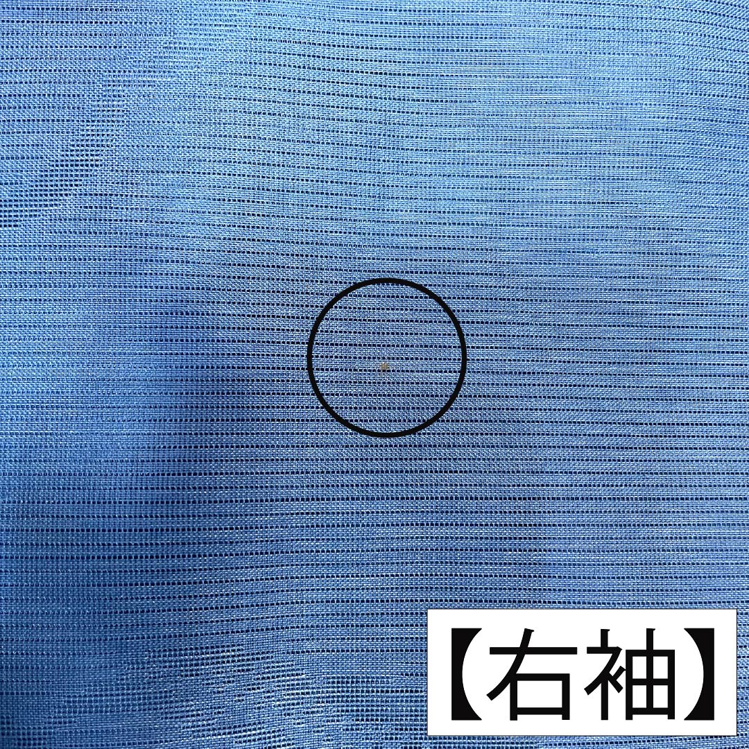 夏物 ポリエステル 色無地 Aランク 身丈160cm 裄丈63cm 紺碧色（こんぺきいろ） 洗える着物 素無地 絽 青系 1132004013417