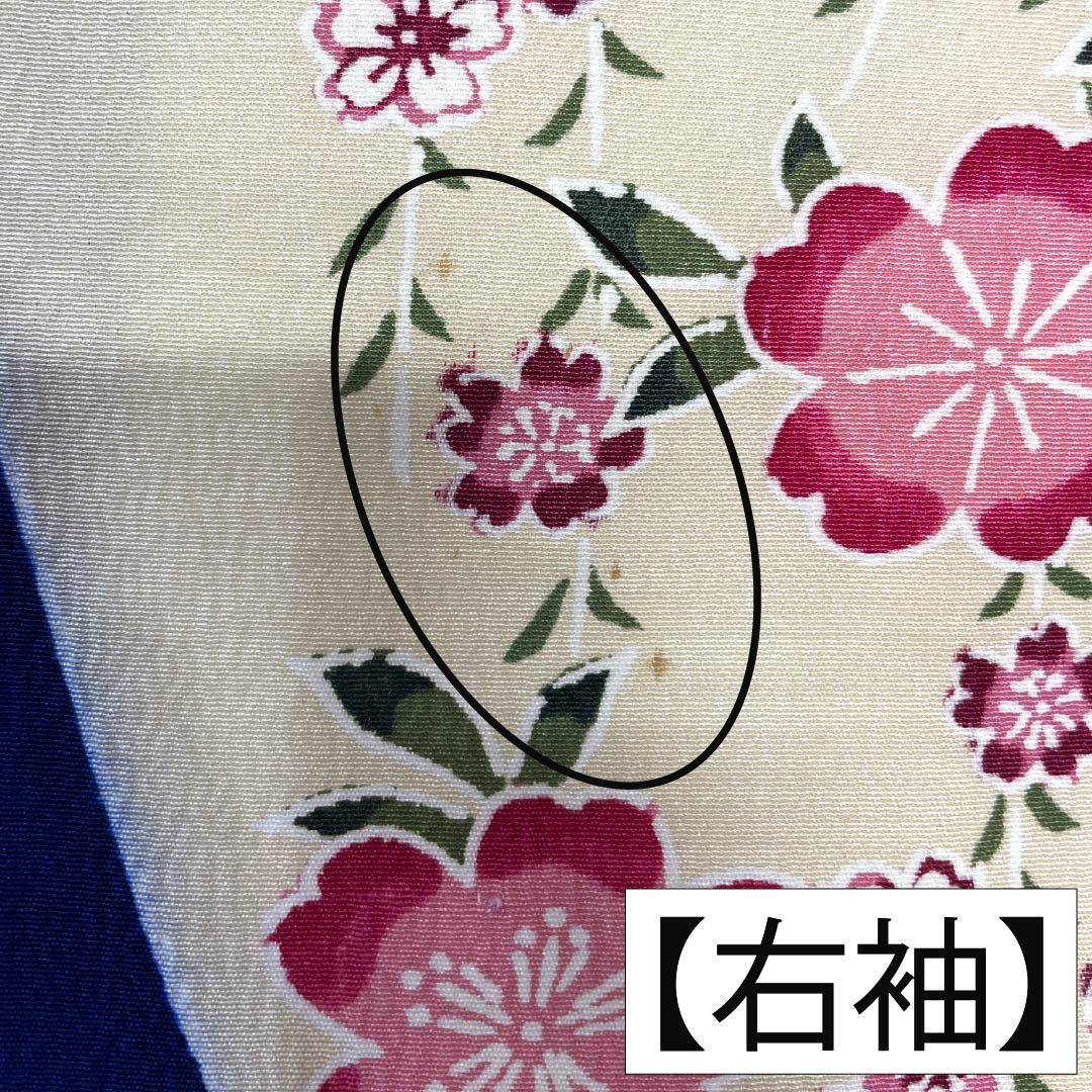 振袖 正絹 Sランク 身丈163cm 裄丈66cm 袷 紺色（こんいろ） 型染 吉祥文様 流水 松 藤 紺系 1113002532418