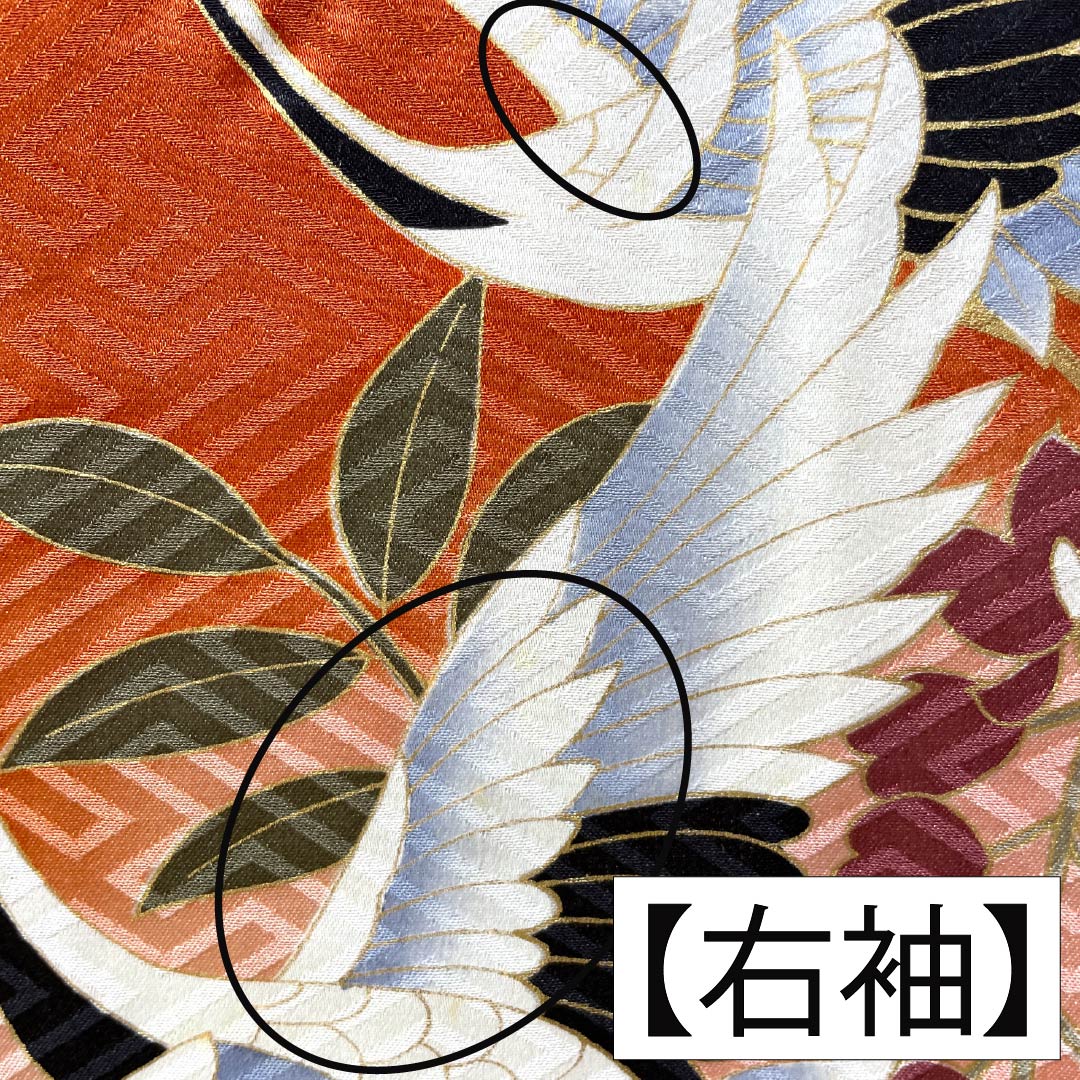 振袖 正絹 Bランク 身丈166cm 裄丈64.5cm 袷 真朱色（しんしゅいろ） 京友禅 吉祥文様 鶴 桜 藤 赤系 1113002164512