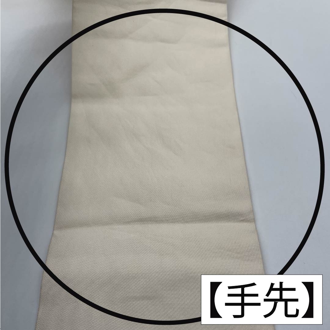 Nagoya Obi, Pure Silk, Grade A, Braided Pattern, 356cm Long, Pointed Pattern, Semi-Formal, Gold, 1124010633321, Nagoya Style