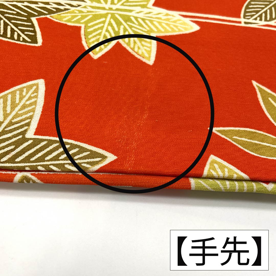 名古屋帯 正絹 Aランク 開き仕立て 京緋色（きょうひいろ） 染め帯 型染 枝葉 帯丈350cm 全通 カジュアル 赤系 1124012053312