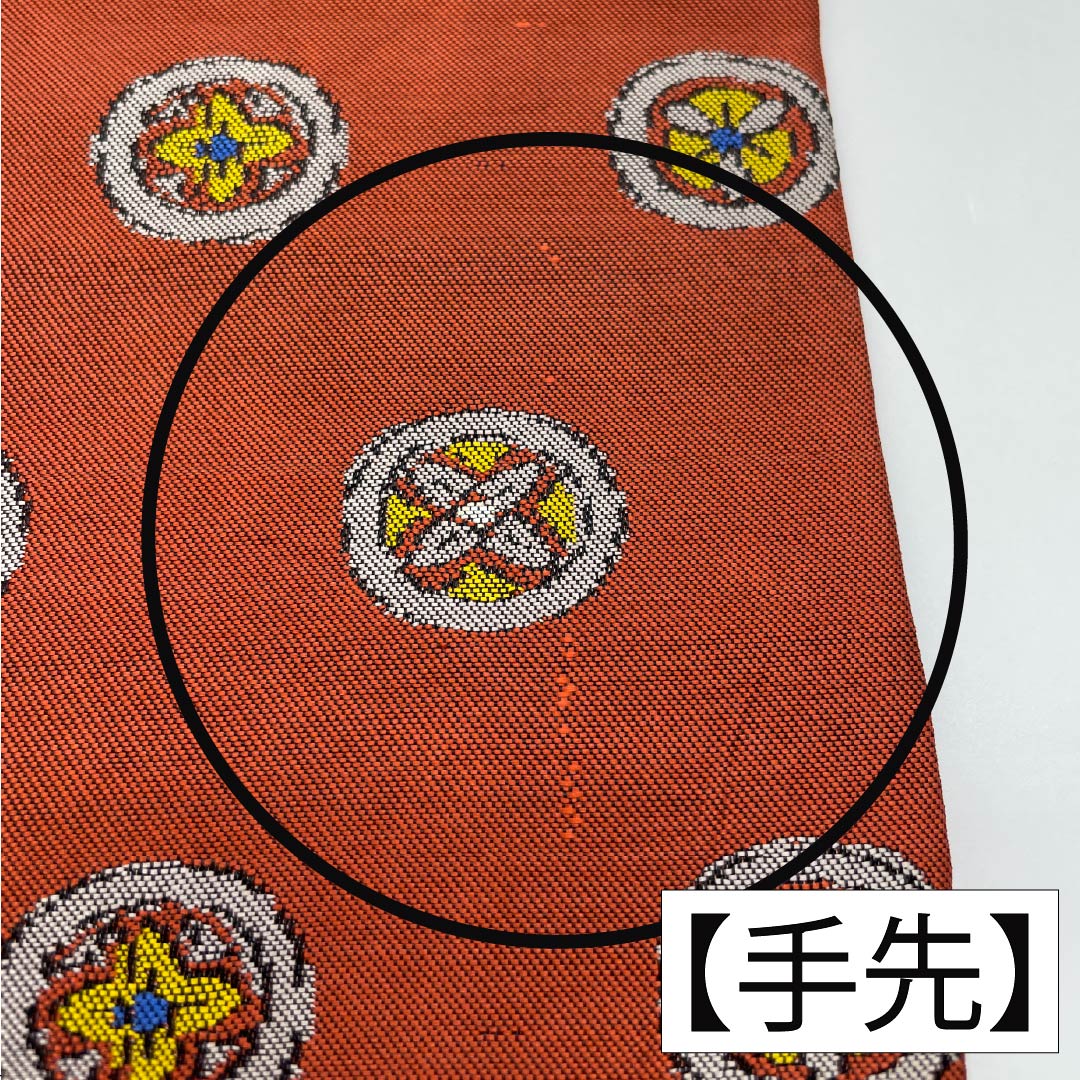 名古屋帯 正絹 Aランク 猩々茶色（しょうじょうちゃいろ） 丸紋 帯丈325cm 六通 カジュアル 茶系 1124009073314 名古屋仕立て