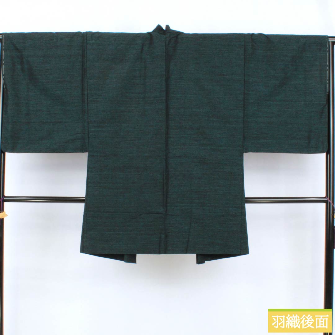 男物 正絹 Aランク 身丈139cm 裄丈66cm 高麗納戸色（こうらいなんどいろ） 紬地 アンサンブル 抽象模様 単衣 緑系 1119001333319
