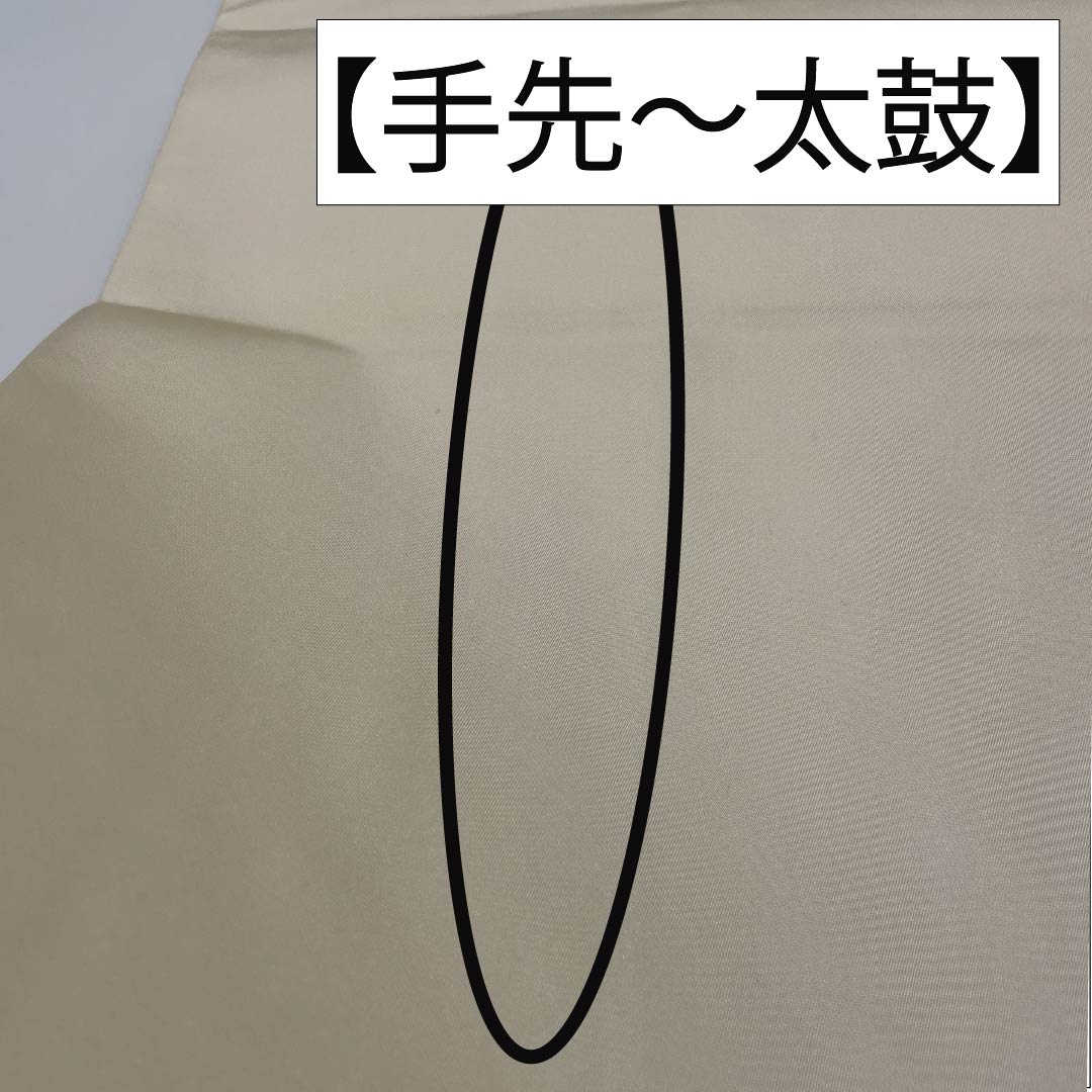 Fukuro Obi (Sash) made of pure silk, chalk-colored, Karaori, facing cranes, auspicious motif, for Tomesode, obi length 454cm, S rank, six-pass, formal, cream-colored, 1123013432415