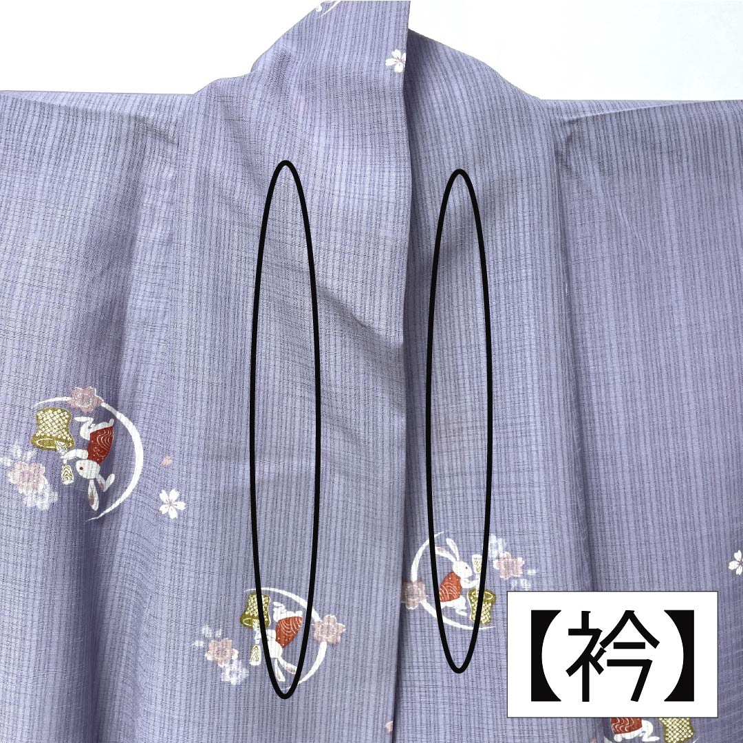 夏物 ポリエステル 小紋 身丈167cm 裄丈64.5cm 紅湊色（べにみなといろ） 月見うさぎ 洗える着物 紗 Sランク 紫系 1132002172520