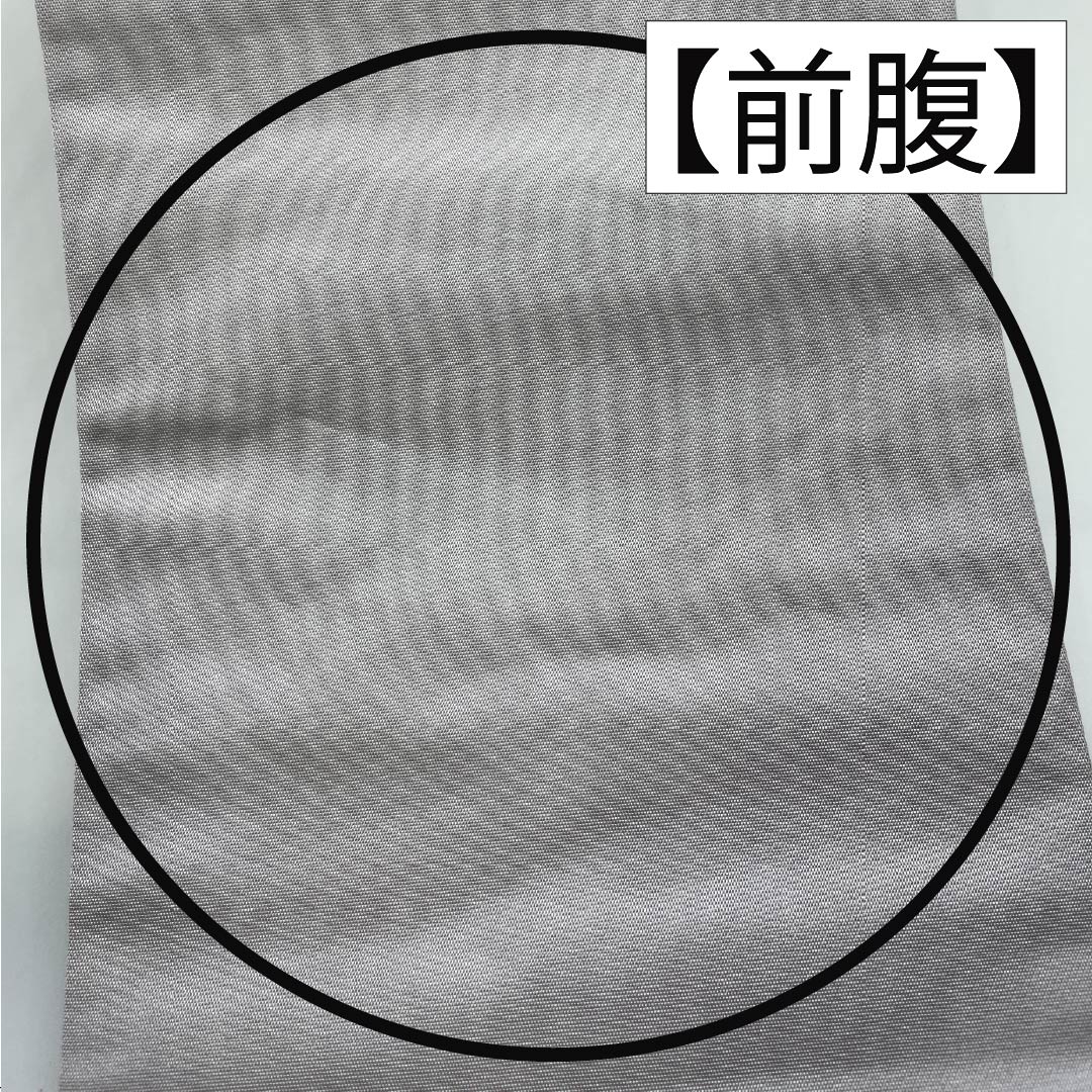 名古屋帯 正絹 Aランク 螺鈿 引箔 かるた 帯丈349cm ポイント柄 セミフォーマル 銀系 1124009043322 名古屋仕立て