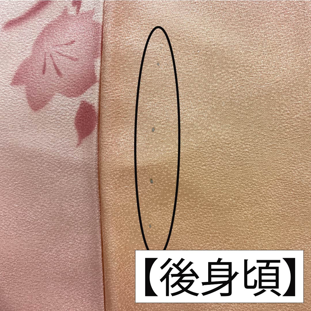 小紋 ポリエステル 身丈160.5cm 裄丈65cm 袷 似桃色（にせももいろ） 洗える着物 皐月 しつけ糸付き Aランク ピンク系 1115005563413