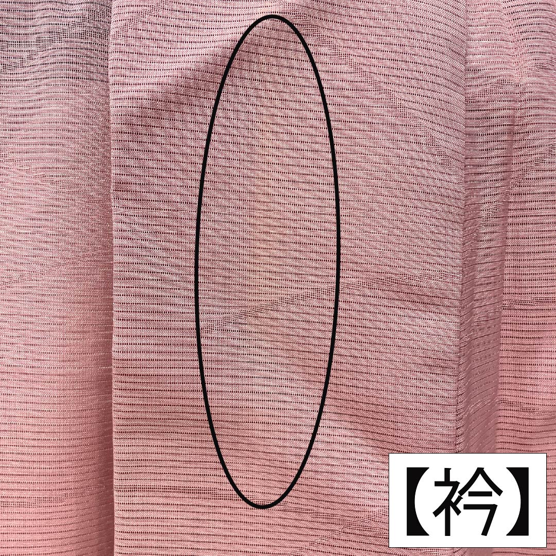 夏物 ポリエステル 色無地 Aランク 身丈164.5cm 裄丈62cm 積紅色（せきこういろ） 洗える着物 露草 絽 ピンク系 1132006163413