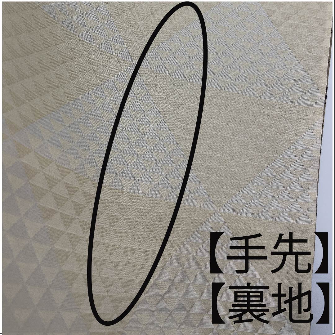 袋帯 白橡色（しろつるばみ） 蝶 桜 染め帯 帯丈450cm 正絹 Aランク 全通 カジュアル 茶系 1123006103314