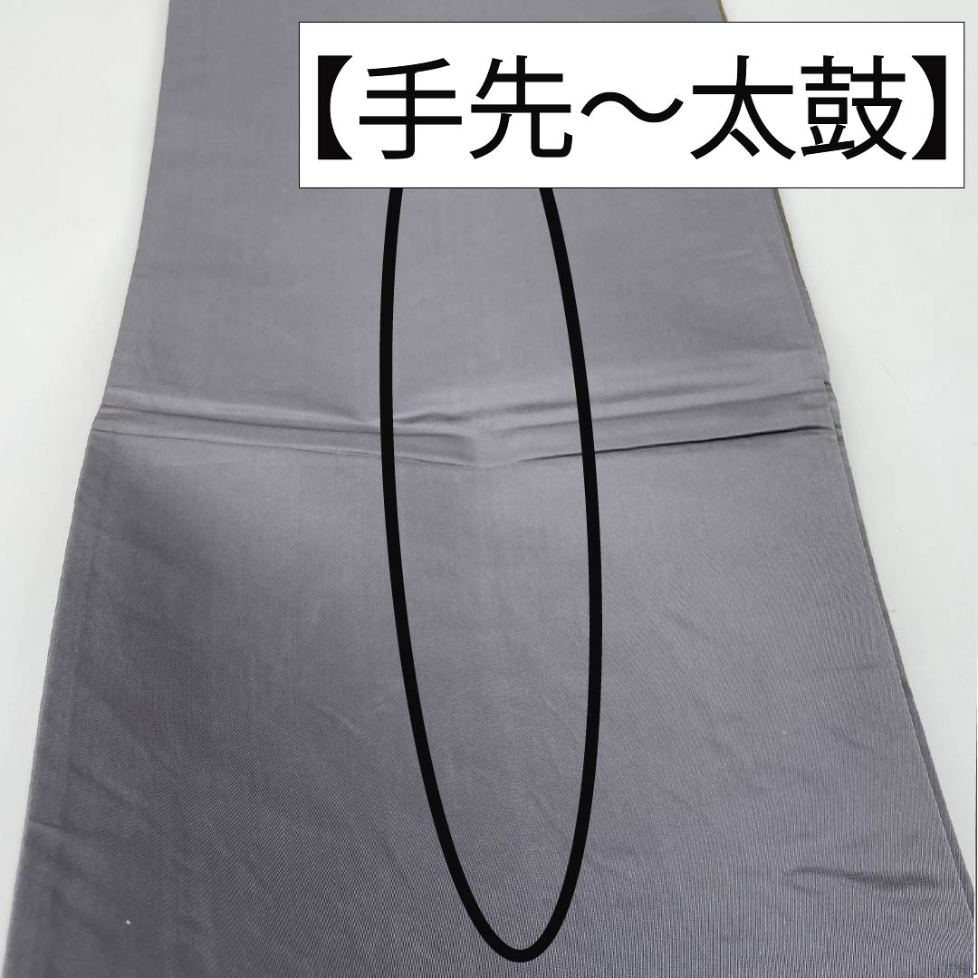 袋帯 正絹 素鼠色（すねずいろ） 藤原織物 松 帯丈440cm Sランク 六通 フォーマル グレー系 1123013802322