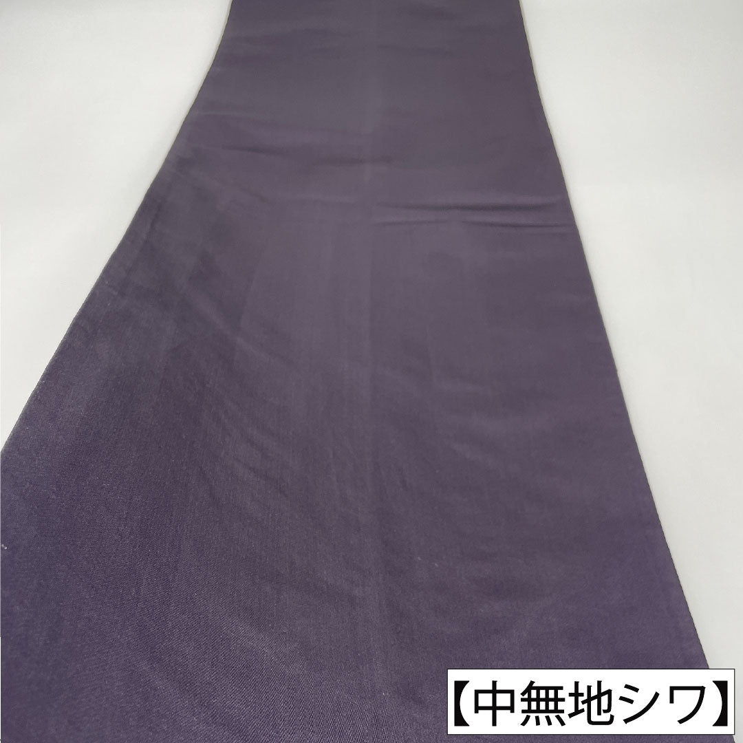 袋帯 正絹 Aランク 深滅紫色（ふかきけしむらさきいろ） 西陣織 吉祥文様 金通し  帯丈416cm 六通 フォーマル 紫系 1123017043320
