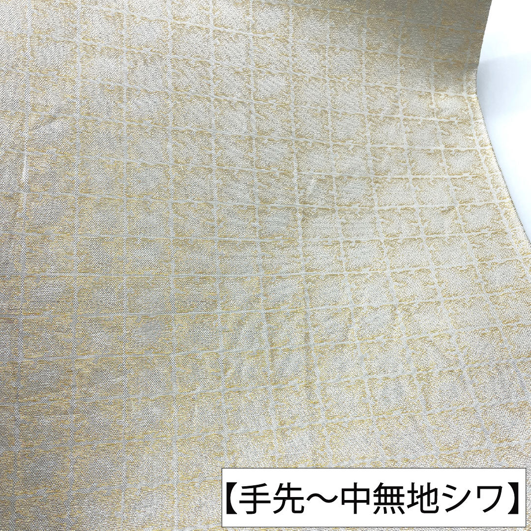袋帯 正絹 Aランク 西陣織 扇面 吉祥文様 帯丈434cm 六通 フォーマル 銀系 1123016173322