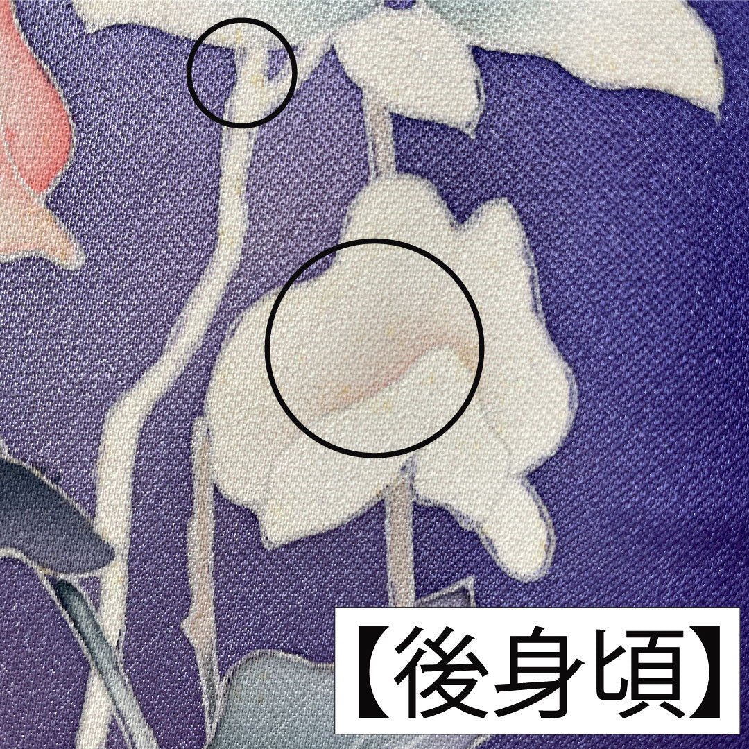 訪問着 正絹 袷 身丈160cm 裄丈62.5cm 菫色（すみれいろ） 京友禅 草花模様 Aランク 紫系 1112005323420