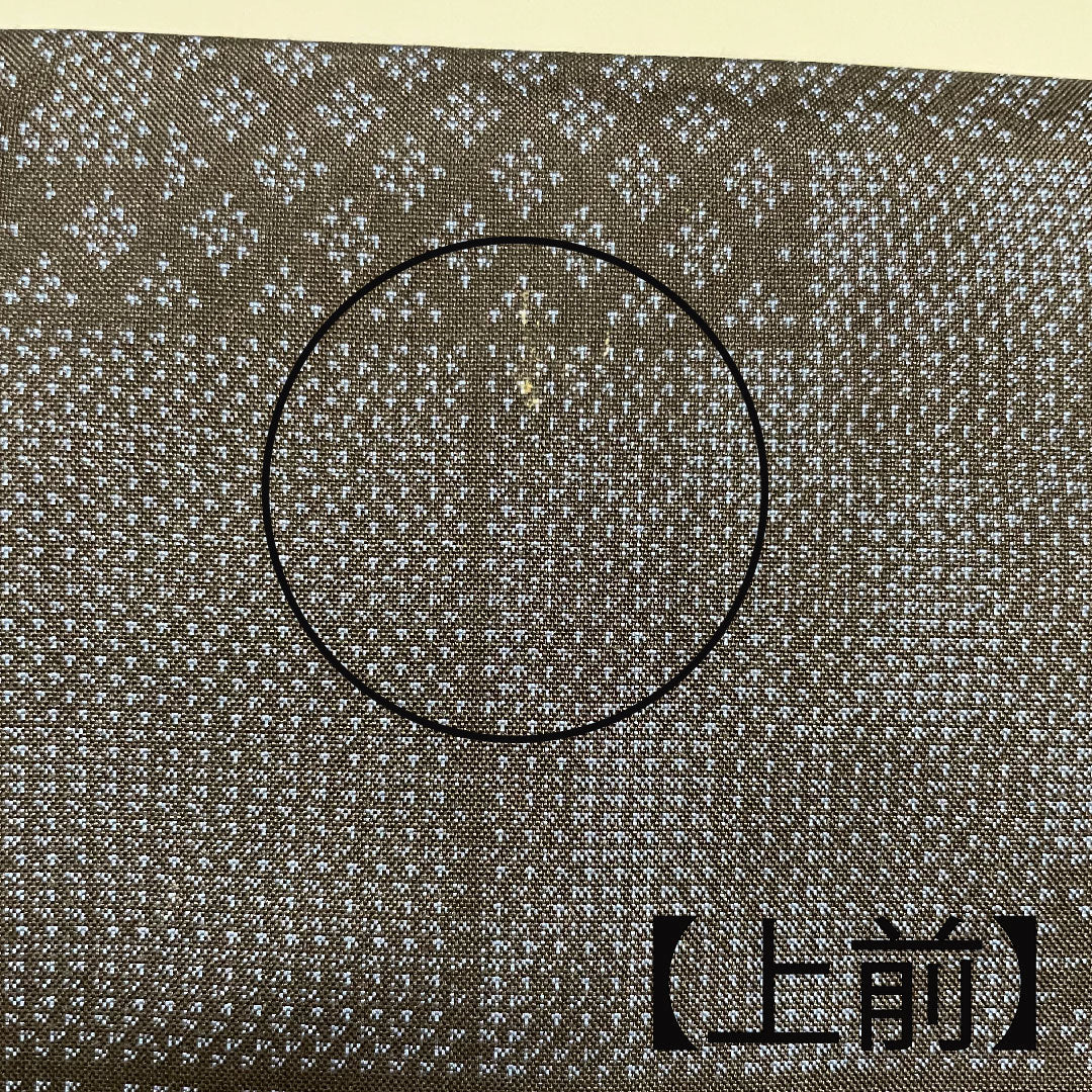 大島紬 身丈169.5cm 裄丈68cm 経緯絣 正倉院文様 正絹 Aランク 袷 紺系 1116001863518