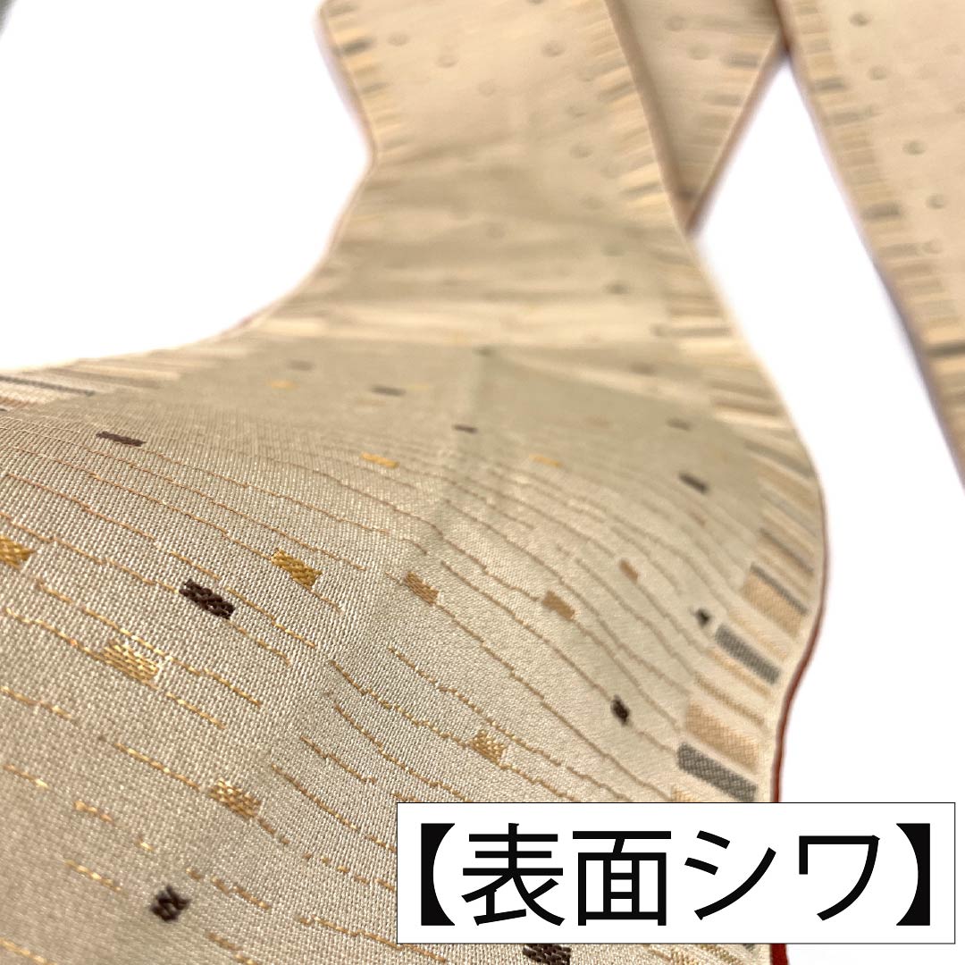 【未仕立】半幅帯 ポリエステル Sランク 胡桃色（くるみいろ） 幾何学模様 帯丈364cm ベージュ系 1125003352325