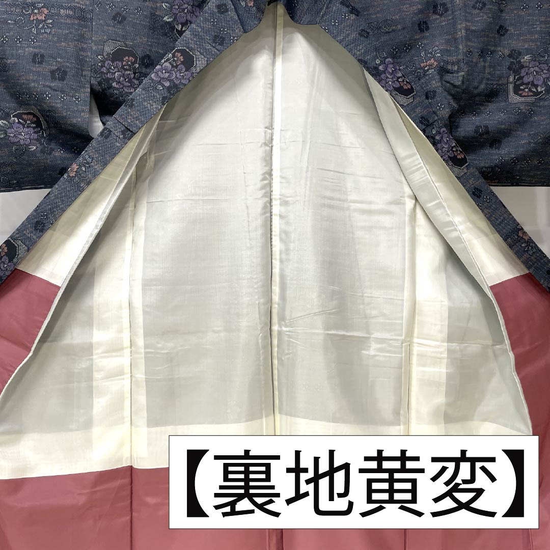 リサイクル着物】紬 正絹 Aランク 身丈161cm 裄丈67cm 灰青色（はい